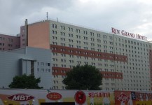 Placare fatada – Rin Grand Hotel